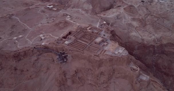 Masada Ancienne Fortification Dans District Sud Israël Parc National Masada — Video