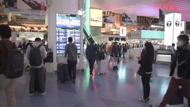 Tóquio Aeroporto Haneda Interior Japão — Vídeo de Stock