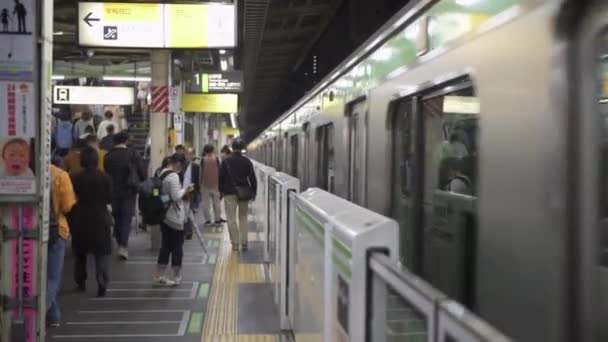 Stazione Della Metropolitana Tokyo Giappone — Video Stock