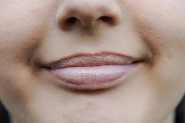 Jeune Adulte Adolescent Visage Lèvres Joyeux Visage — Photo
