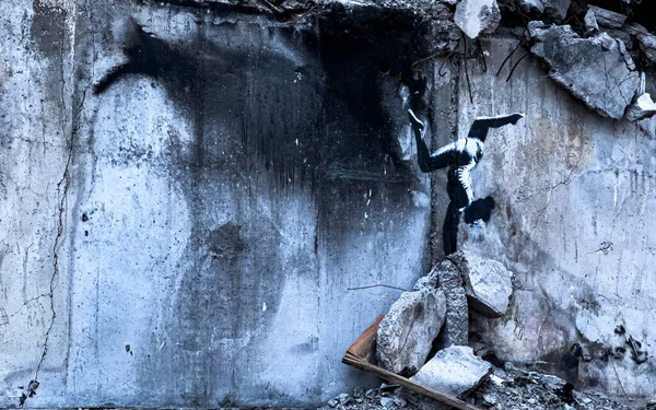 Borodyanka, Kyiv Region 02.05.2023 Work from Banksys mural on the wall of a completely destroyed building. High quality photo