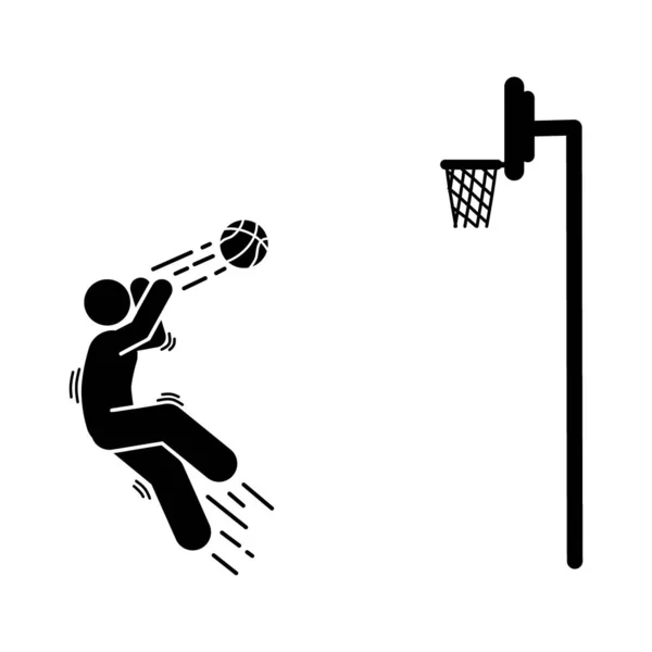 Basketbal Hráč Černá Jednoduchá Ikona Bílém Pozadí Vektorová Ilustrace — Stockový vektor
