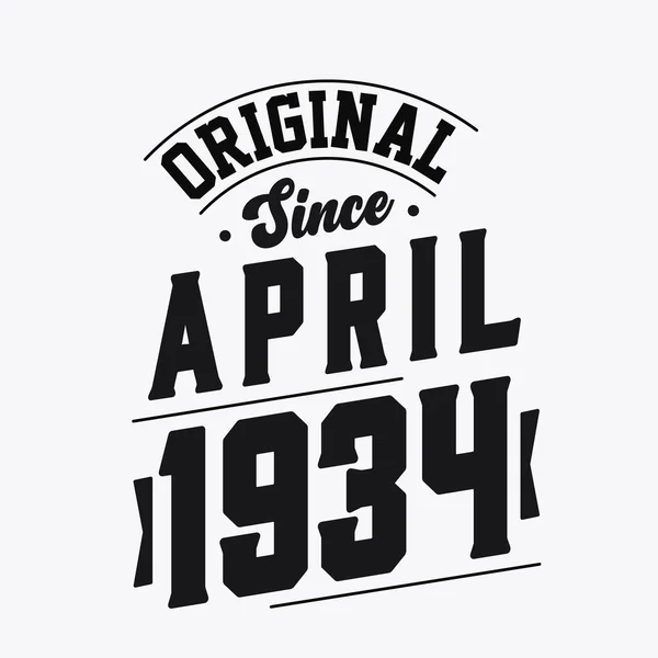 Geboren April 1934 Retro Vintage Verjaardag Origineel Sinds April 1934 — Stockvector