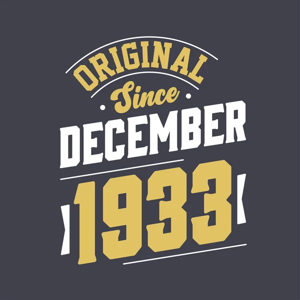 Klassiek Sinds December 1933 Geboren December 1933 Retro Vintage Verjaardag — Stockvector
