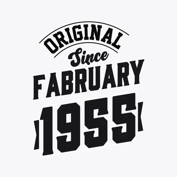 Born February 1955 Retro Vintage Birthday Original February 1955 — Stock Vector