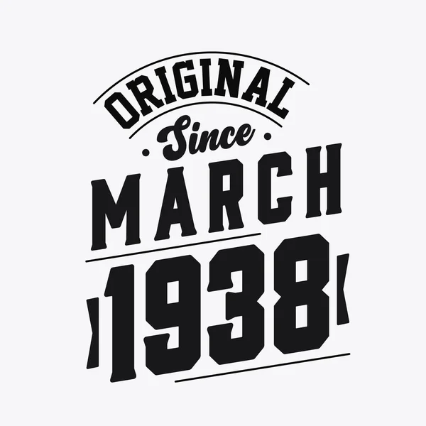 Born March 1938 Retro Vintage Birthday Original March 1938 — Stock Vector