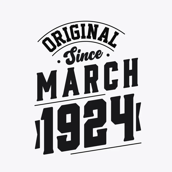 Geboren März 1924 Retro Vintage Geburtstag Original Seit März 1924 — Stockvektor
