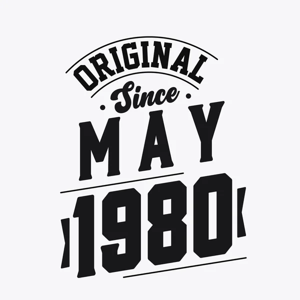 Nacido Mayo 1980 Retro Vintage Cumpleaños Original Desde Mayo 1980 — Vector de stock