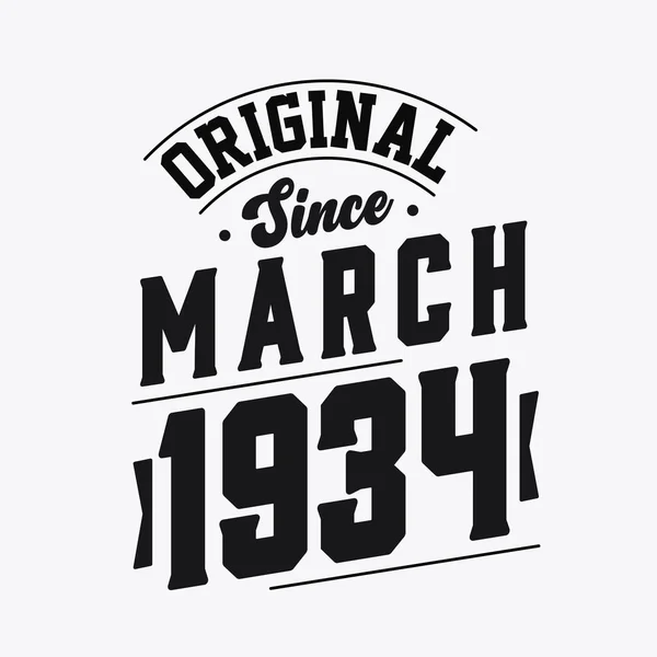 Nacido Marzo 1934 Retro Vintage Cumpleaños Original Desde Marzo 1934 — Vector de stock