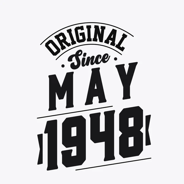Född Maj 1948 Retro Vintage Födelsedag Original Sedan Maj 1948 — Stock vektor