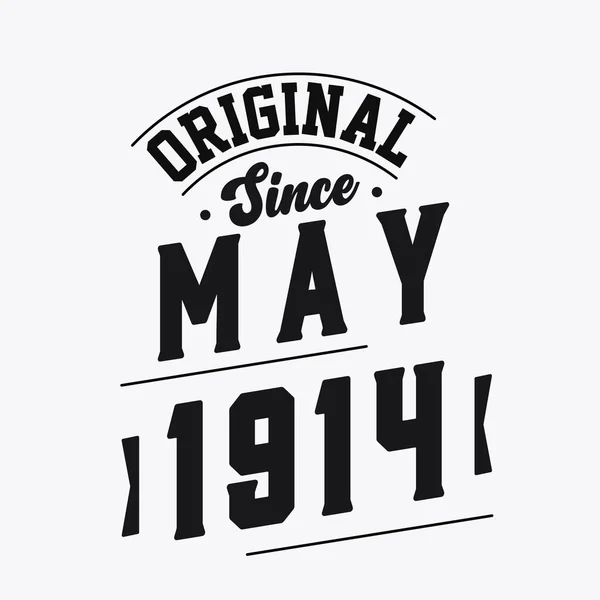 Γεννήθηκε Τον Μάιο Του 1914 Retro Vintage Γενέθλια Πρωτότυπο Από — Διανυσματικό Αρχείο