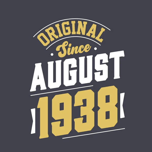 Original August 1938 Born August 1938 Retro Vintage Birthday — Stock Vector