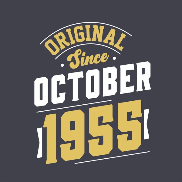 Original October 1955 Born October 1955 Retro Vintage Birthday — Stock Vector