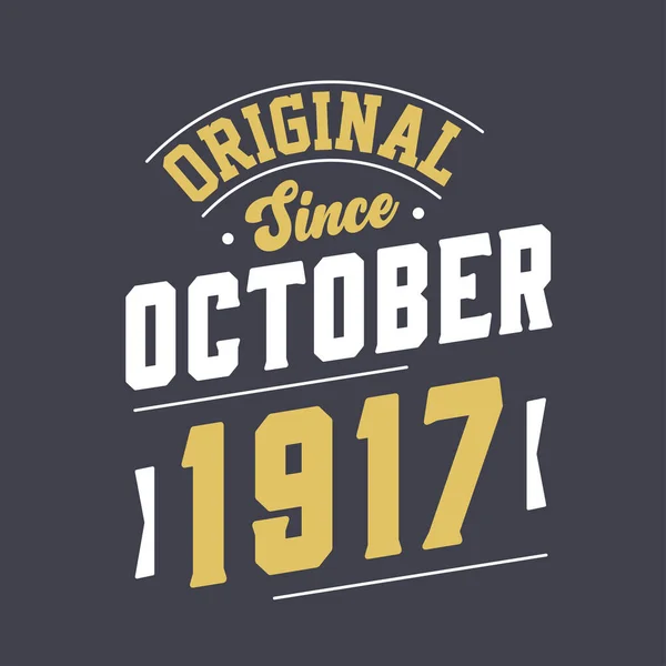Πρωτότυπο Από Τον Οκτώβριο Του 1917 Γεννήθηκε Τον Οκτώβριο Του — Διανυσματικό Αρχείο