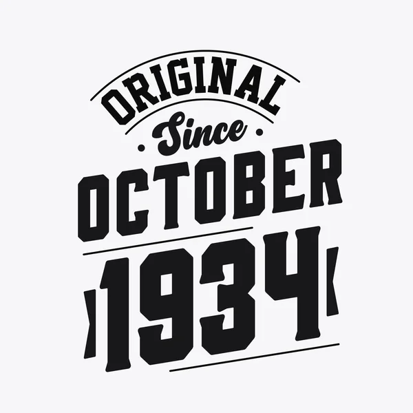 Lahir Oktober 1934 Retro Vintage Ulang Tahun Asli Sejak Oktober - Stok Vektor