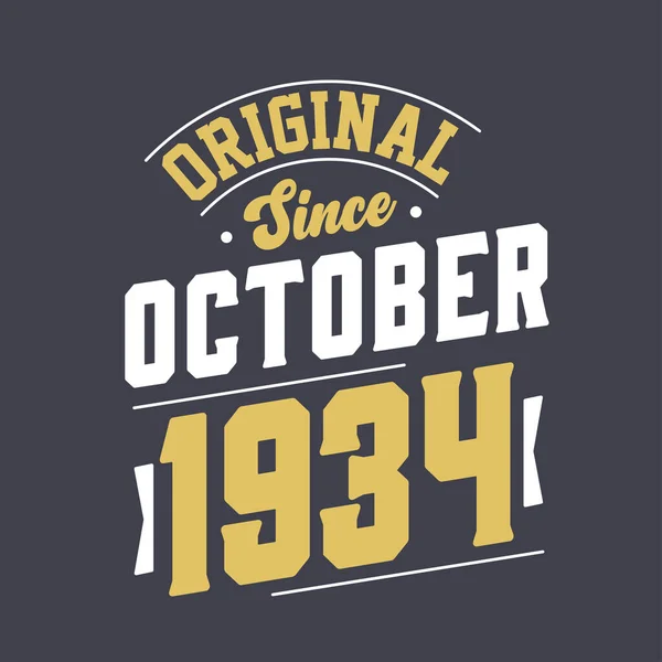 Asli Sejak Oktober 1934 Lahir Oktober 1934 Retro Vintage Ulang - Stok Vektor
