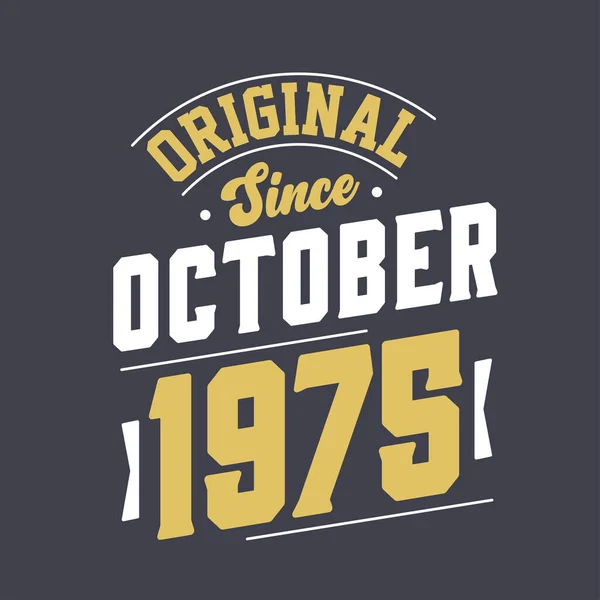 Orijinal Ekim 1975 Ten Beri Doğum Tarihi Ekim 1975 Retro — Stok Vektör