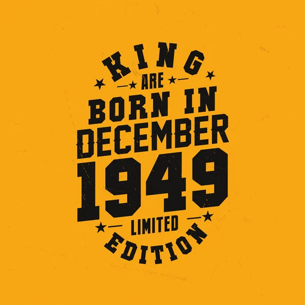 Koning Worden Geboren December 1949 Koning Worden Geboren December 1949 — Stockvector