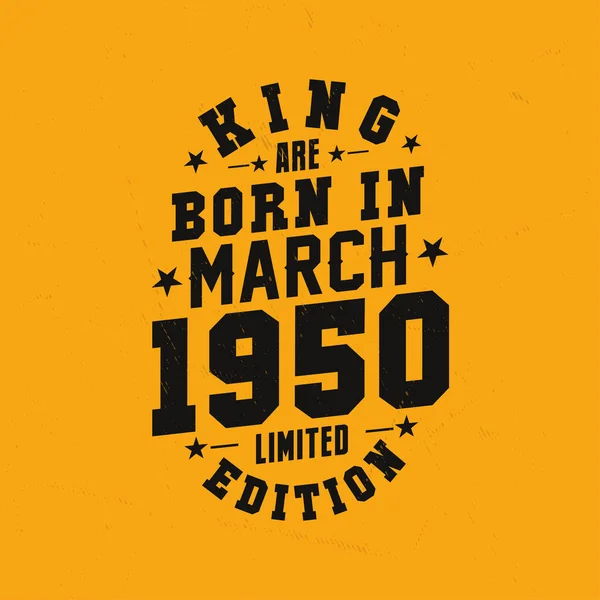 Koning Worden Geboren Maart 1950 Koning Worden Geboren Maart 1950 — Stockvector