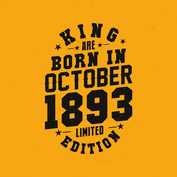 Kral Ekim 1893 Doğdu Kral Ekim 1893 Doğdu Retro Vintage — Stok Vektör