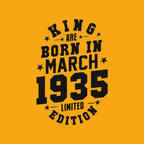Koning Worden Geboren Maart 1935 Koning Worden Geboren Maart 1935 — Stockvector