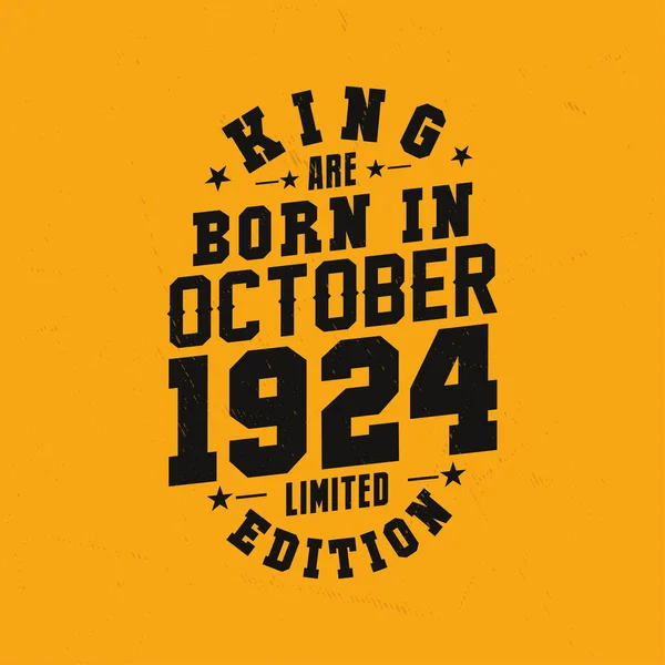 Βασιλιάς Γεννήθηκε Τον Οκτώβριο Του 1924 Βασιλιάς Γεννιούνται Τον Οκτώβριο — Διανυσματικό Αρχείο