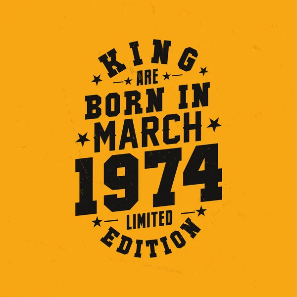 Koning Worden Geboren Maart 1974 Koning Worden Geboren Maart 1974 — Stockvector