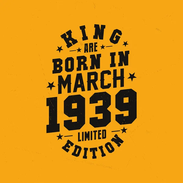 Koning Worden Geboren Maart 1939 Koning Worden Geboren Maart 1939 — Stockvector