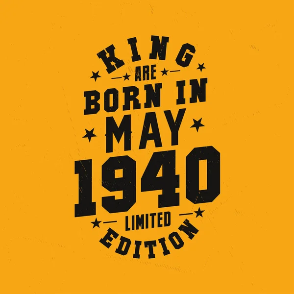 Kral Mayıs 1940 Doğdu Kral Mayıs 1940 Doğdu Retro Vintage — Stok Vektör