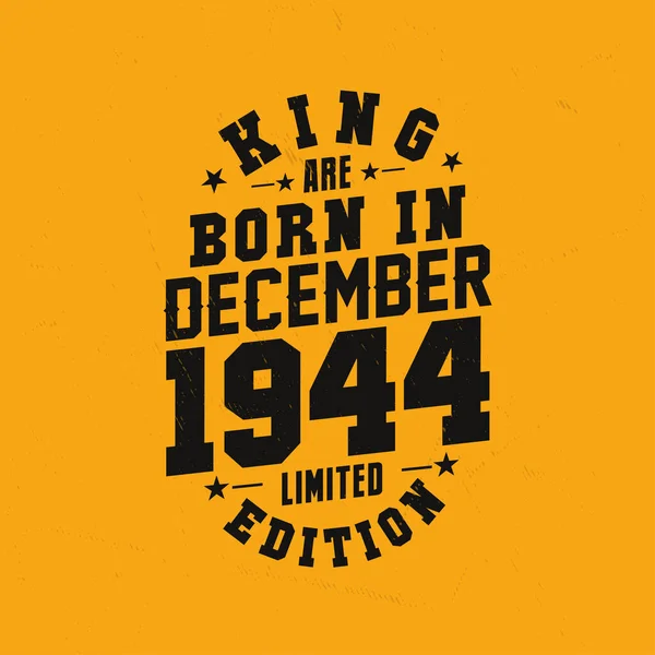 Koning Worden Geboren December 1944 Koning Worden Geboren December 1944 — Stockvector