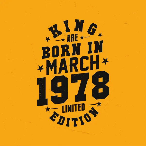 Koning Worden Geboren Maart 1978 Koning Worden Geboren Maart 1978 — Stockvector