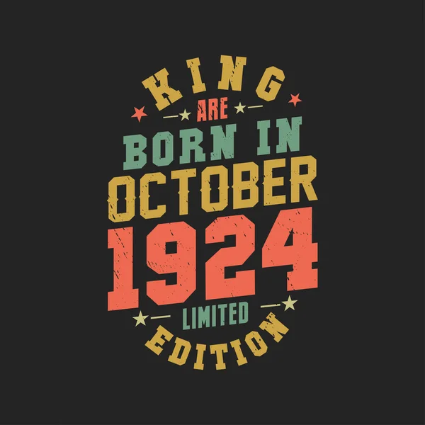 Rey Nace Octubre 1924 Rey Nacen Octubre 1924 Retro Vintage — Vector de stock