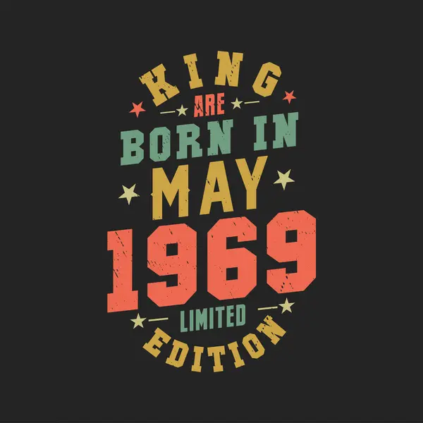 King Born May 1969 King Born May 1969 Retro Vintage — Stock Vector