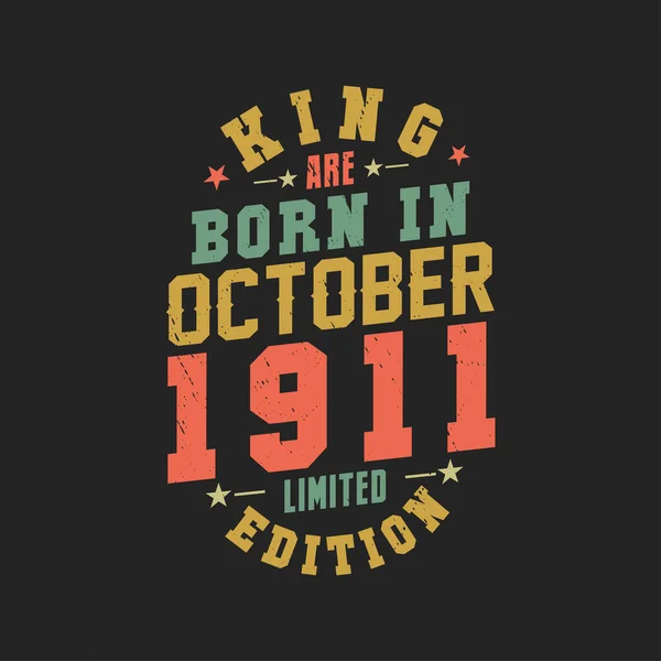国王生于1911年10月 国王生于1911年10月复古复古生日 — 图库矢量图片