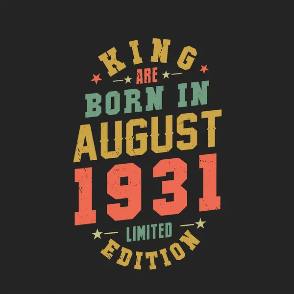 Кинг Родился Августе 1931 Года Кинг Родился Августе 1931 Года — стоковый вектор