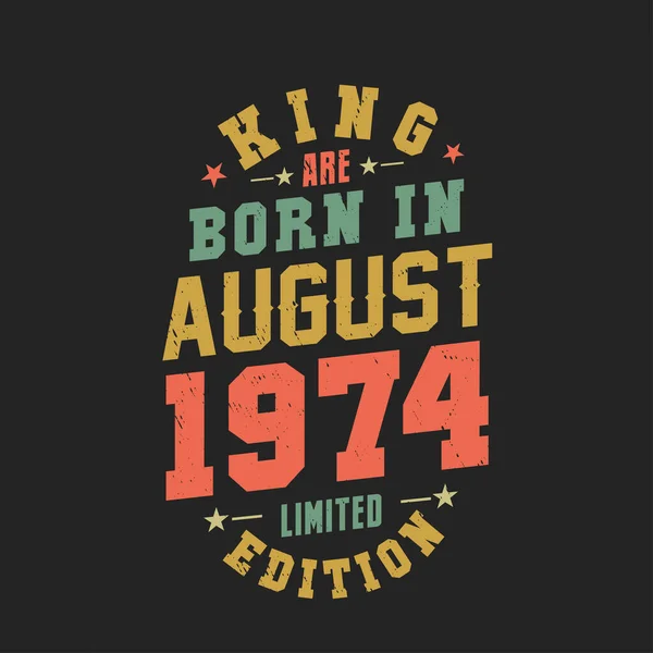 Кинг Родился Августе 1974 Года Король Родился Августе 1974 Года — стоковый вектор
