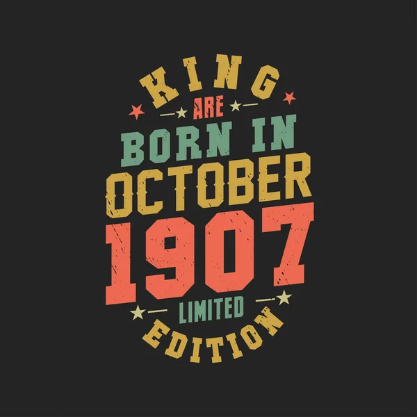 King Born October 1907 King Born October 1907 Retro Vintage — Stock Vector