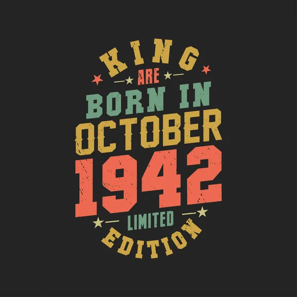 国王生于1942年10月 国王生于1942年10月复古复古生日 — 图库矢量图片