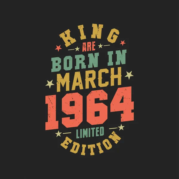 Koning Worden Geboren Maart 1964 Koning Worden Geboren Maart 1964 — Stockvector