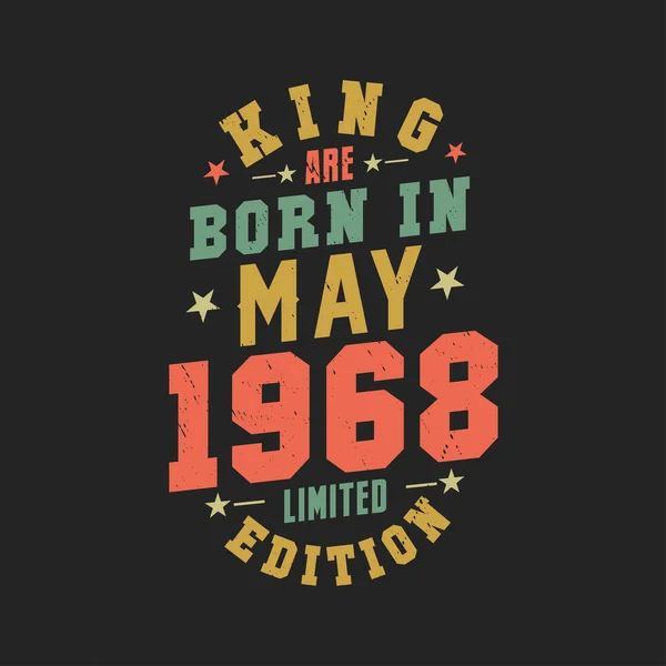 Kral Mayıs 1968 Doğdu Kral Mayıs 1968 Doğdu Retro Vintage — Stok Vektör