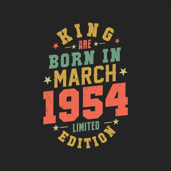 Koning Worden Geboren Maart 1954 Koning Worden Geboren Maart 1954 — Stockvector