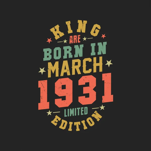 Βασιλιάς Γεννήθηκε Τον Μάρτιο Του 1931 Βασιλιάς Γεννιούνται Μάρτιο Του — Διανυσματικό Αρχείο