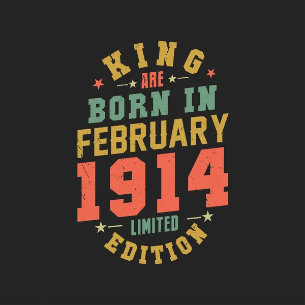 Kungen Född Februari 1914 Kungen Föddes Februari 1914 Retro Vintage — Stock vektor
