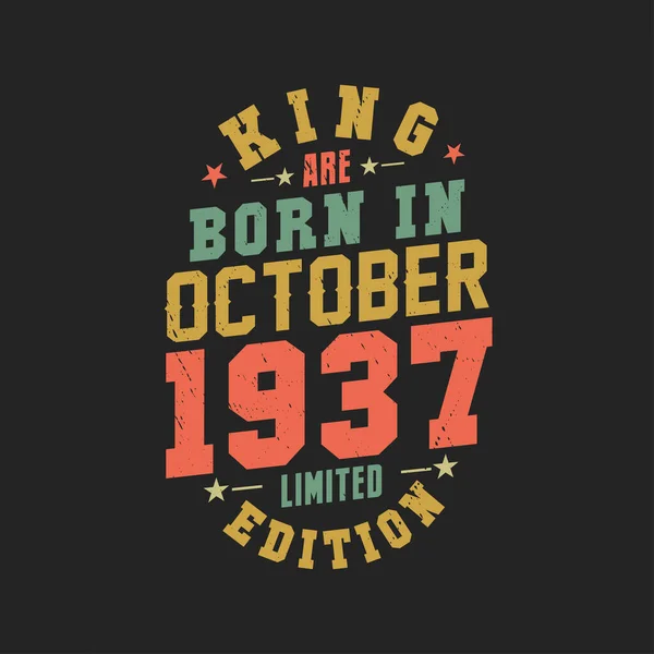 Kral Ekim 1937 Doğdu Kral Ekim 1937 Doğdu Retro Vintage — Stok Vektör