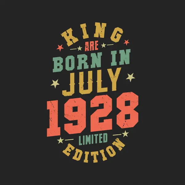 Βασιλιάς Γεννήθηκε Τον Ιούλιο Του 1928 Βασιλιάς Γεννιούνται Τον Ιούλιο — Διανυσματικό Αρχείο