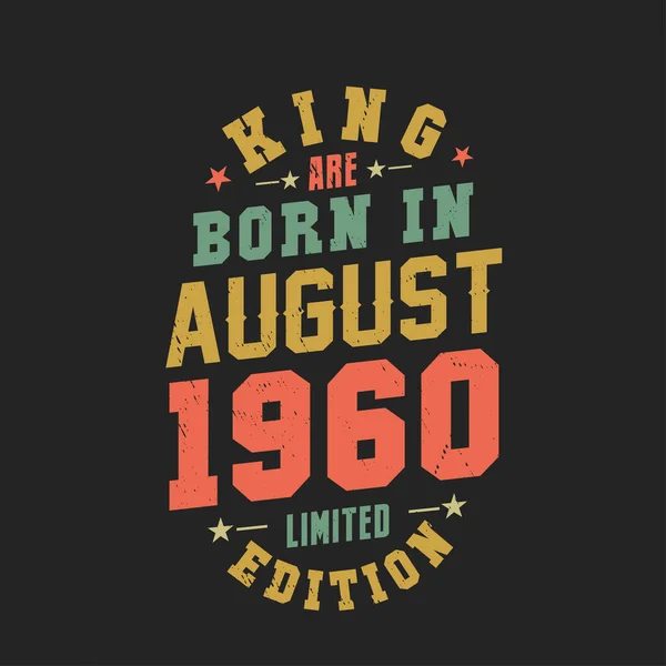 Кинг Родился Августе 1960 Года Кинг Родился Августе 1960 Года — стоковый вектор
