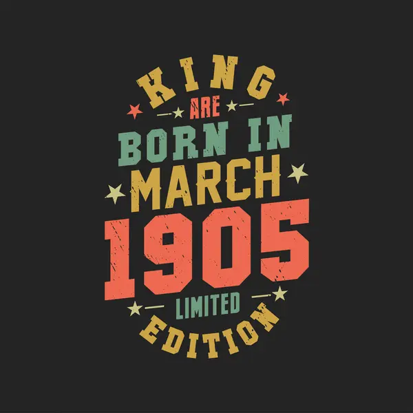 Βασιλιάς Γεννήθηκε Τον Μάρτιο Του 1905 Βασιλιάς Γεννιούνται Μάρτιο Του — Διανυσματικό Αρχείο
