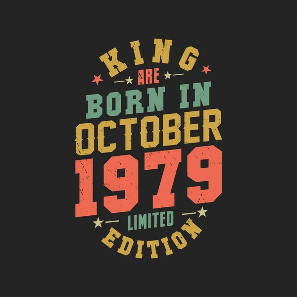 Kral 1979 Ekim Inde Doğdu Kral Ekim 1979 Doğdu Retro — Stok Vektör
