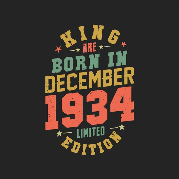 King Born December 1934 King Born December 1934 Retro Vintage — Stock Vector