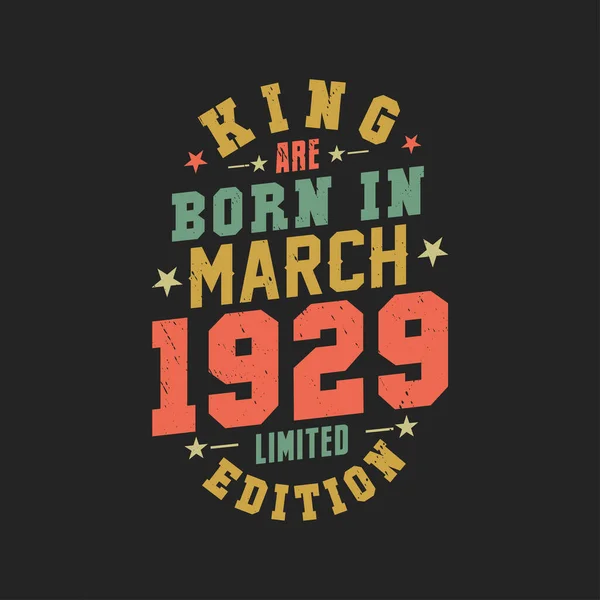 Βασιλιάς Γεννήθηκε Τον Μάρτιο Του 1929 Βασιλιάς Γεννιέται Μάρτιο Του — Διανυσματικό Αρχείο